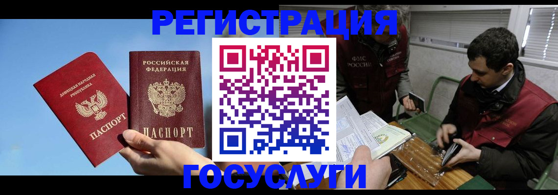 найти адрес прописки в Кимрах